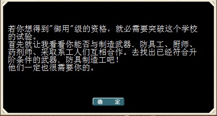 生产3转-2.jpg