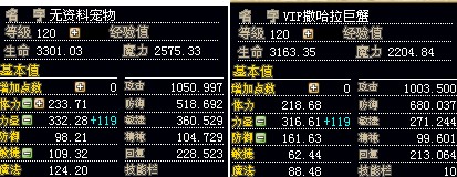 QQ图片20131219153133.jpg
