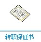 QQ截图20131219145025.jpg