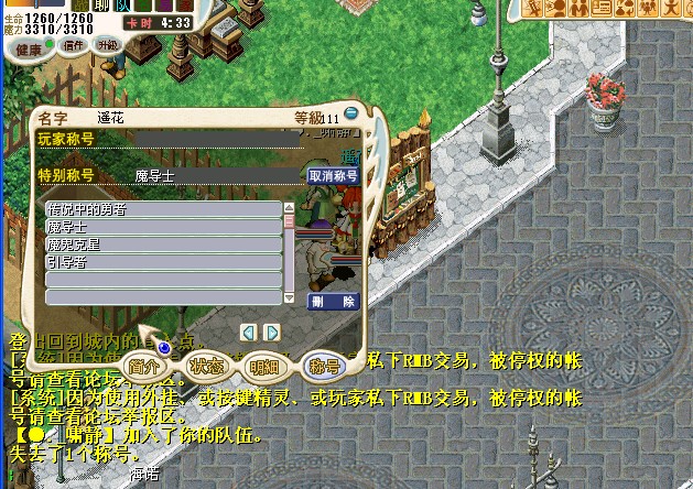 QQ图片20131219151007.jpg
