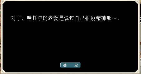 QQ图片20131220214110.jpg