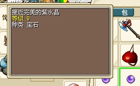 9紫.jpg