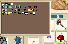 QQ图片20131221195612.jpg