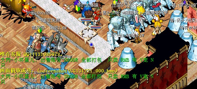 QQ图片1.jpg
