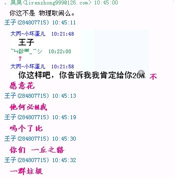 未命名.jpg