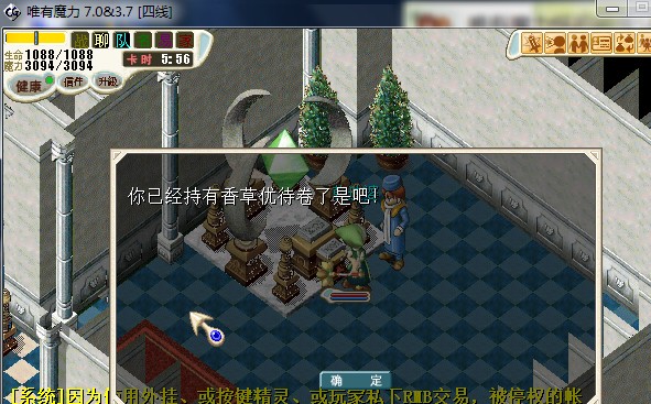 QQ图片20131222221204.jpg
