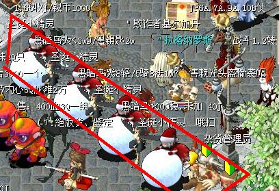 你还能有多贱呢.jpg