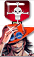 艾斯